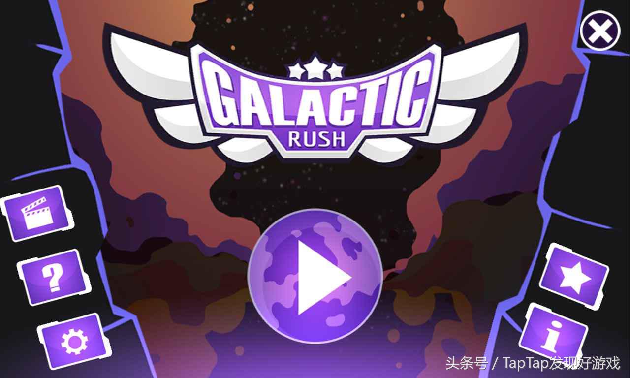 四款跑酷游戏,五种跑酷