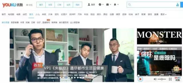 带*男美**做VC界TFBOYS,媒体转型的她做了个跨界艺人加速器