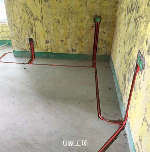 u家工场直播,u家工场直播间