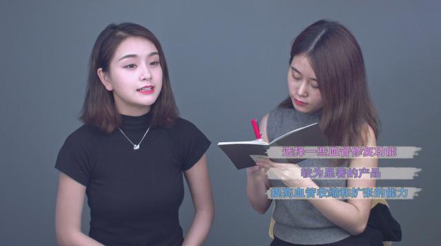 5个小妙招彻底告别红血丝,土方法去除红血丝的小妙招