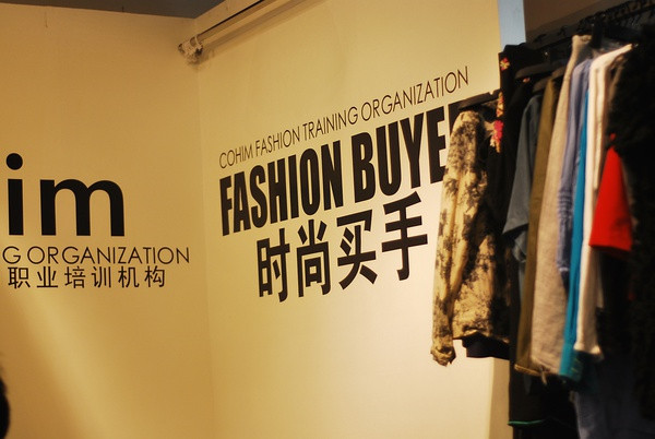 从风生水起到“杳无音信”，买手店都经历了什么？