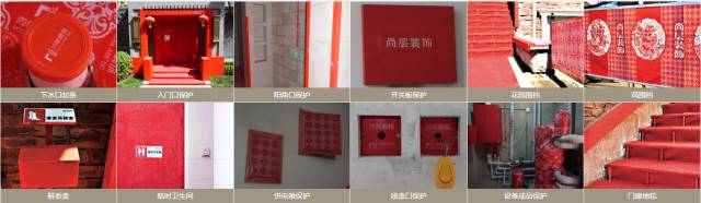 银亿领墅楼盘详情,浦西尚层