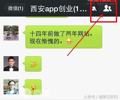 微信群裂变营销实战技巧,微信群裂变引流的操作方式有哪些