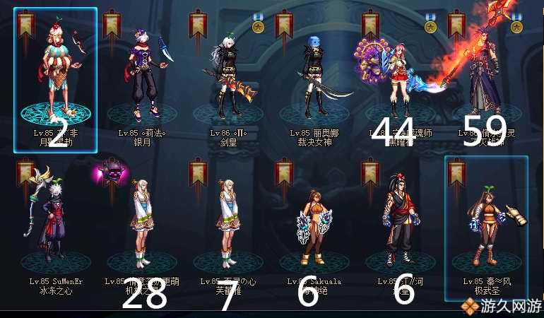 dnf账号被盗导致封号72小时,dnf被盗号封了十年