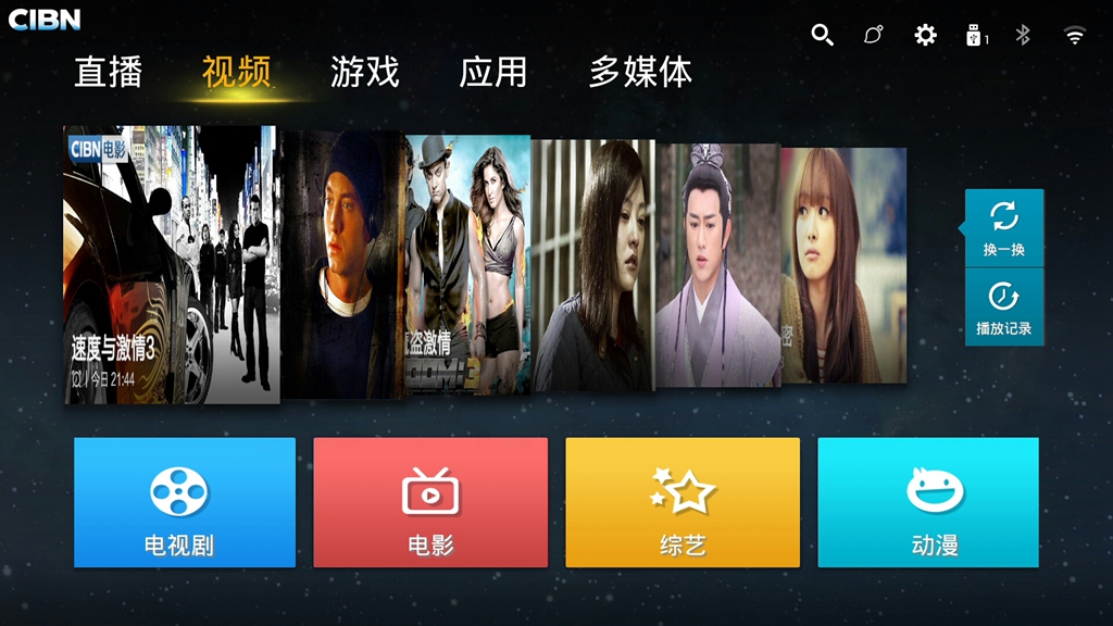 狭路相逢谁能赢,狭路相逢最后谁会技胜一筹