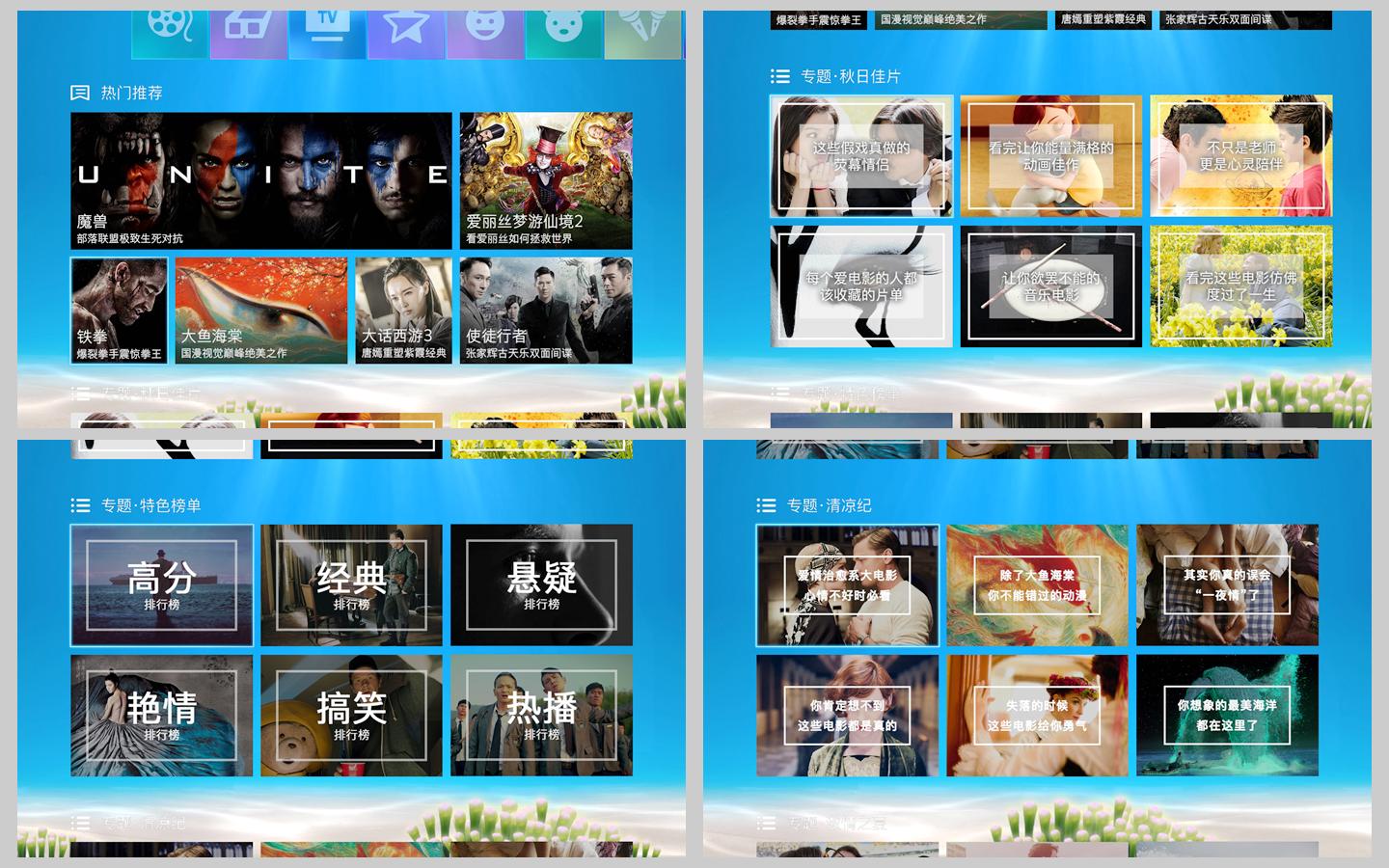 狭路相逢谁能赢,狭路相逢最后谁会技胜一筹