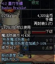 只有老玩家才知道的强力五件装备,只有资深老玩家才认识这些装备