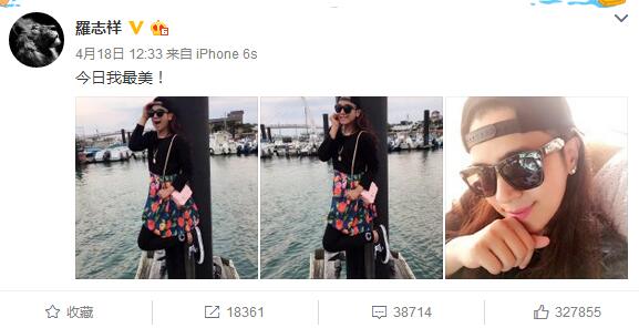 罗志祥女装朱碧石完整版,罗志祥扮女装教朱碧石跳舞