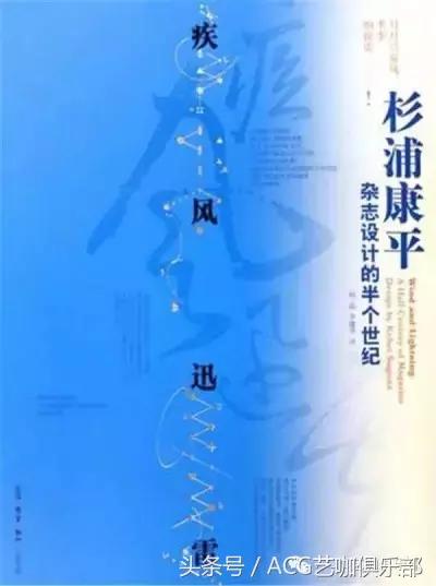 设计师必读的20本书,设计师必读的十本书