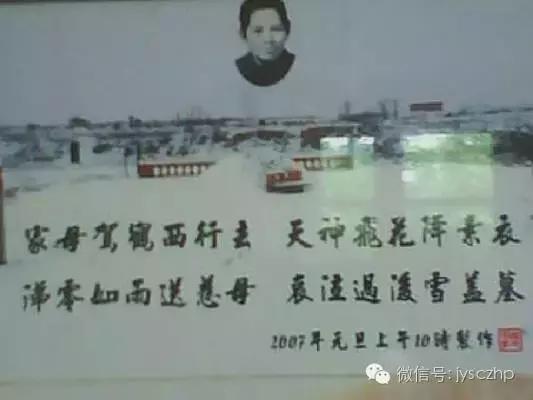 写给母亲的千古情,写给母亲的百封家书