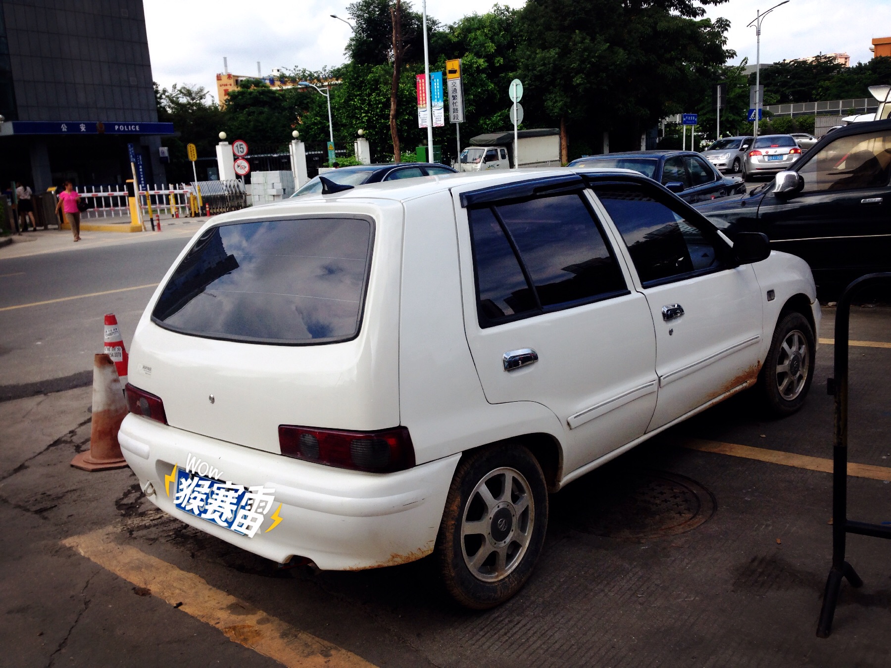 老骥伏枥新视频,老夏利最新视频