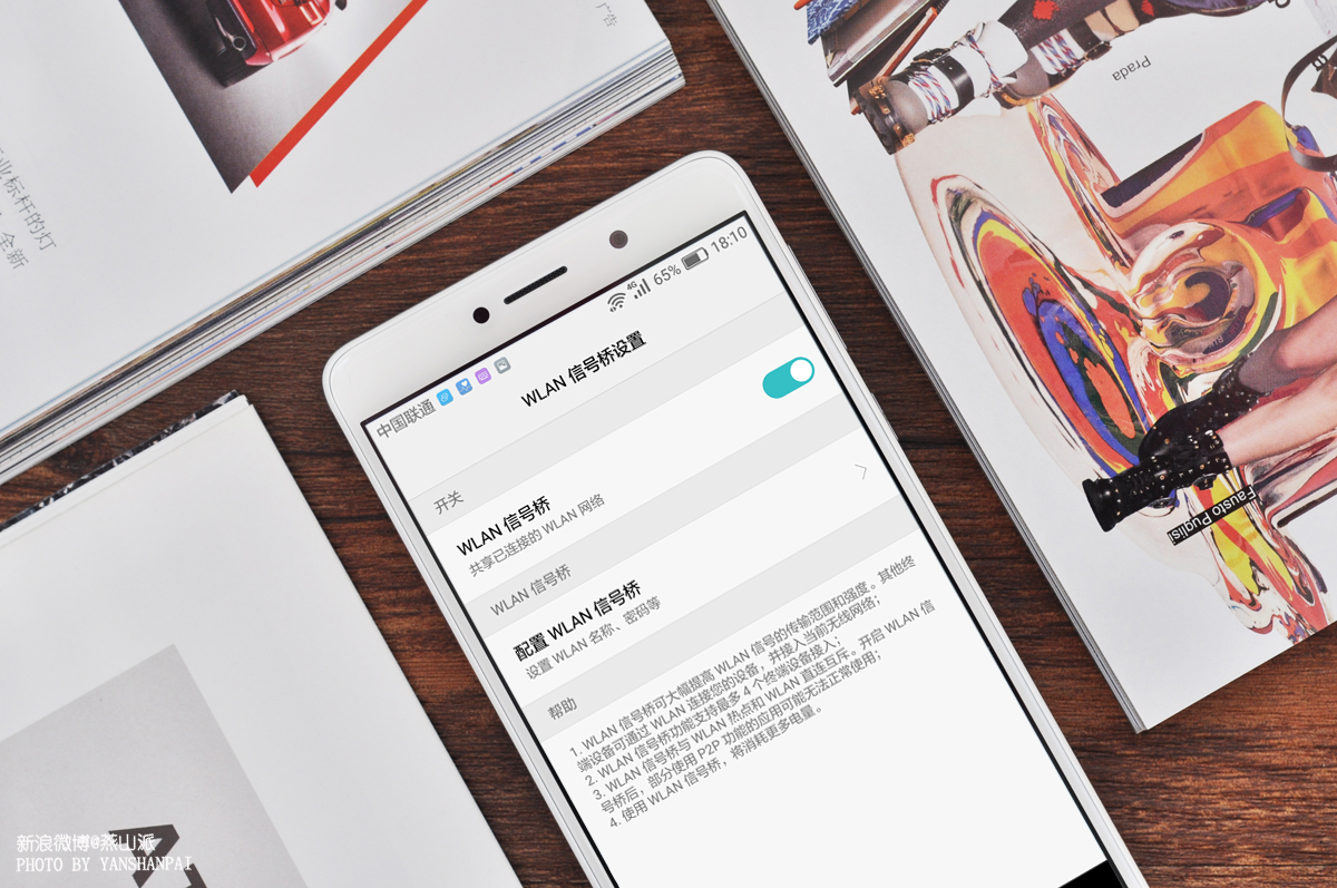 荣耀畅玩6图片,荣耀畅享60x测评