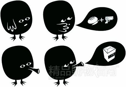 北欧小众设计师品牌 (性价比最高的北欧设计品牌)