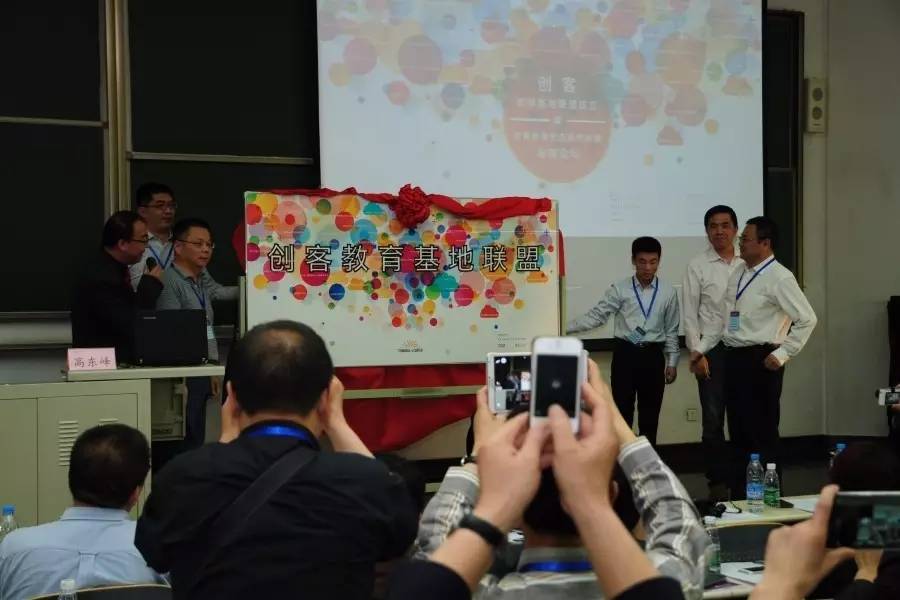 南岸区珊瑚实验小学有几个,南岸珊瑚实验小学入学条件