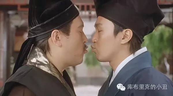 周星驰九品芝麻官经典对白,周星驰经典对白我已经不喜欢你了