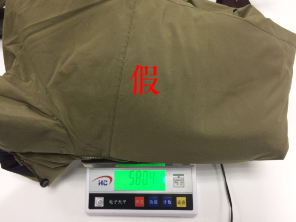 始祖鸟fusionleaf棉服,怎么鉴别始祖鸟betajacket真假