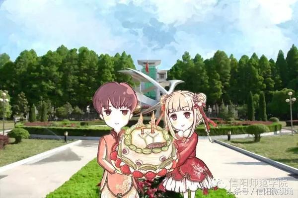 中国最美的大学之一,信阳师院41岁啦