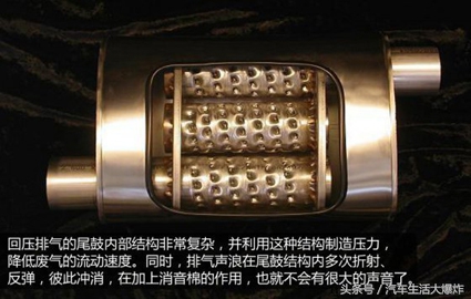 汽车消声器坏了是修还是换,汽车排气管消声器清洗的正确方法