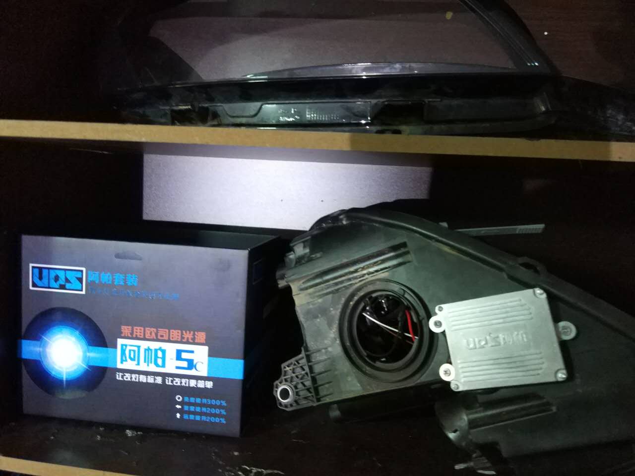 原车带透镜氙气灯好还是led灯好,为什么高配车都是直喷