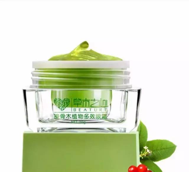 适合上班族的平价好用的眼霜,上班族熬夜党眼霜推荐