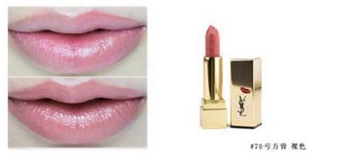 ysl星辰和普通ysl有什么区别,ysl最值得入的八支颜色