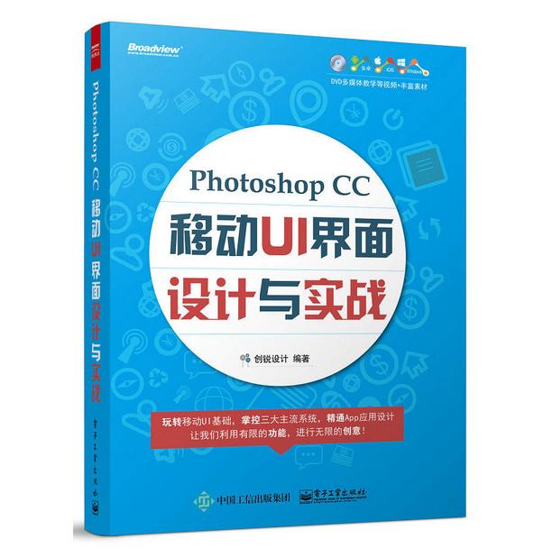 想成为设计师需要学习哪些软件,想成为设计师要学画画吗