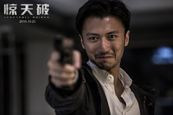 惊天破普通话版,惊天破好看吗