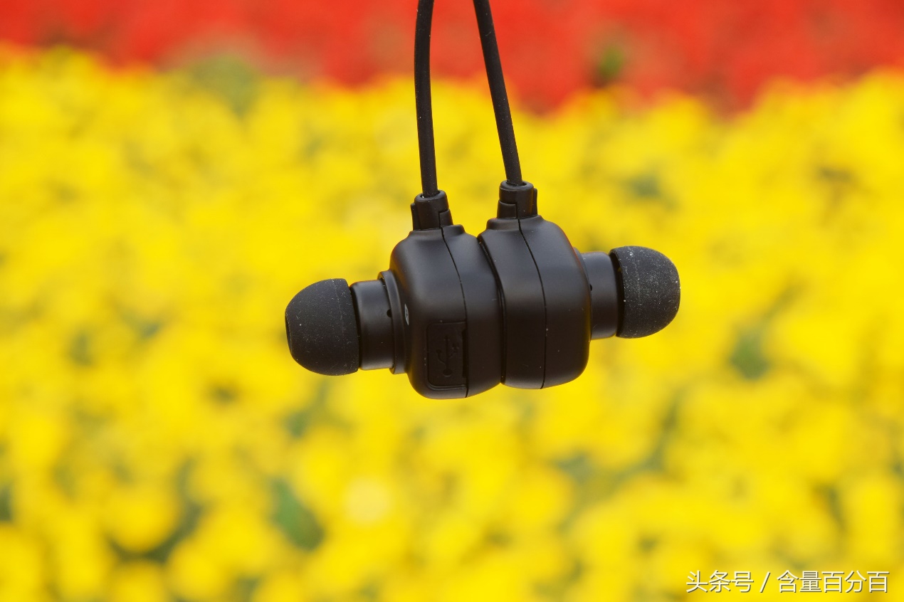 创意磁吸式开关-不易掉落的HaylouH1运动音乐耳机