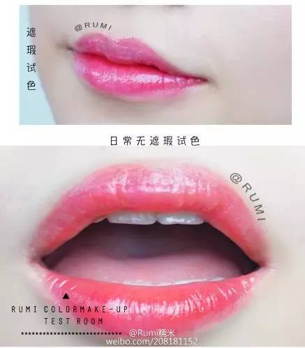 ysl小黑条七夕限定试色,ysl除了1966还可以选哪个