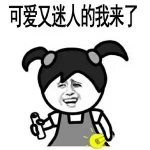 面膜小知识热门,面膜为什么要打孔呢