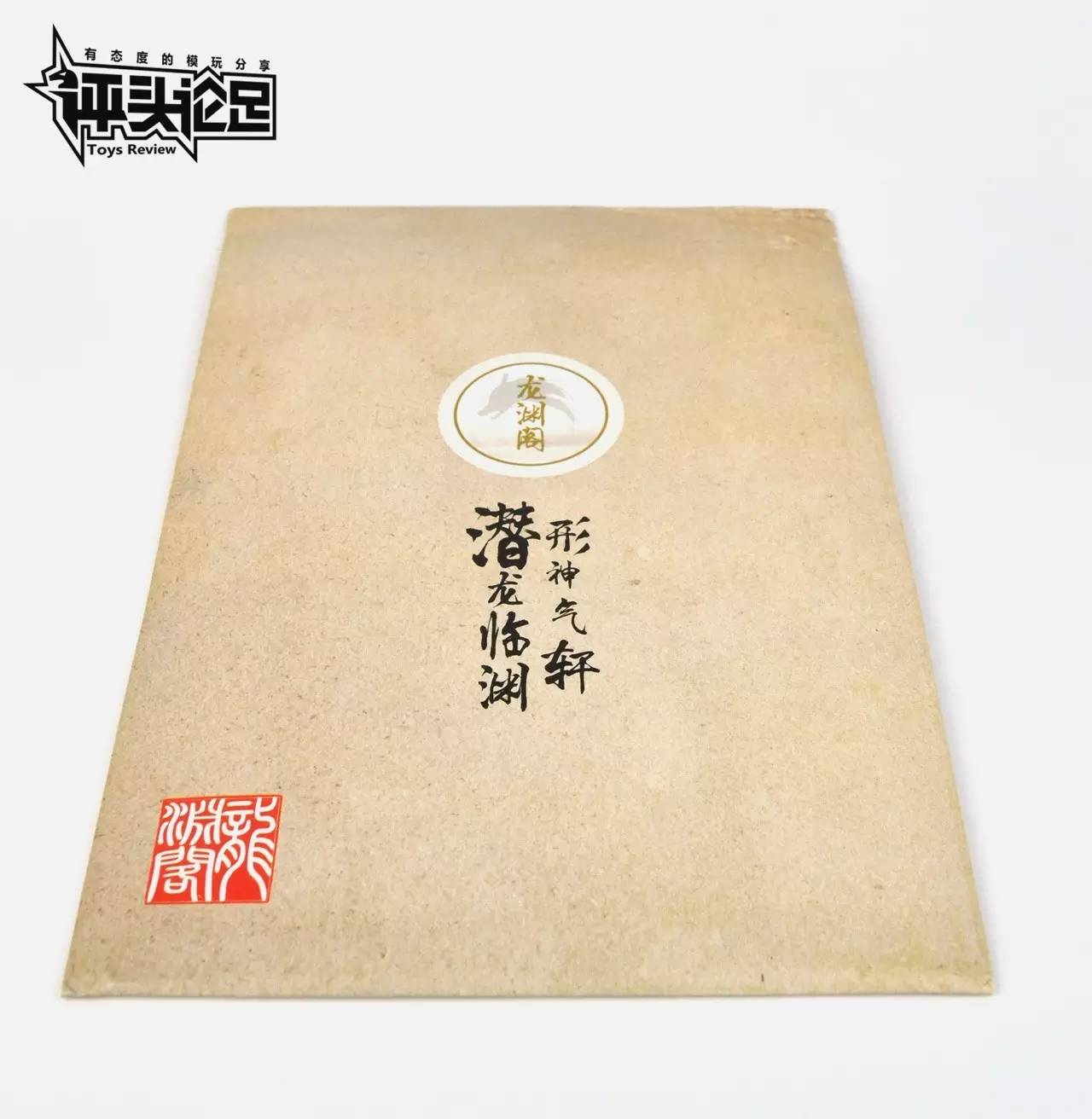 口袋妖怪巴大蝶图解,口袋妖怪巴大蝴解析