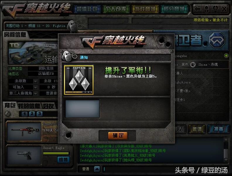 真爱啊完整版免费观看,真爱啊