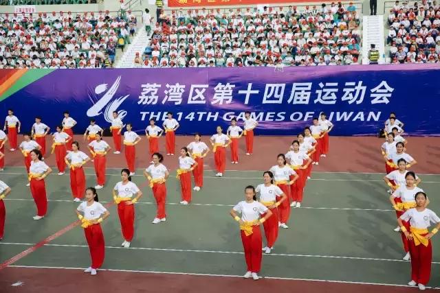 厉害了word视频,厉害了word