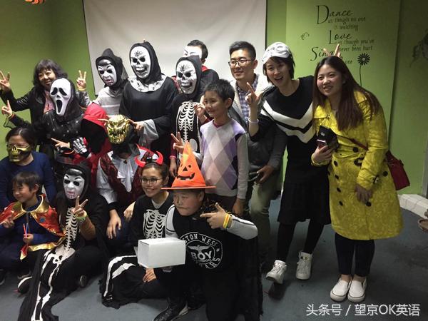 望京ok英语,望京ok英语简介