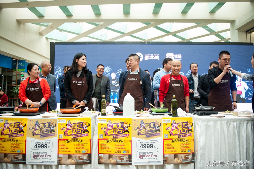 “狼品”第二季发布,助力食品安全监管标准