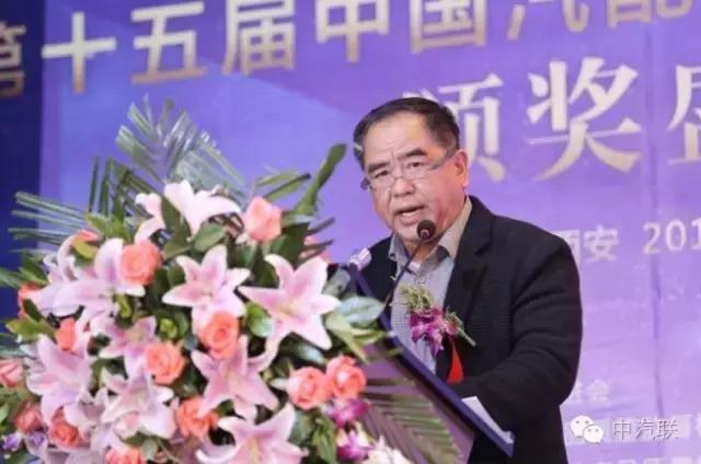 中国汽配排名前十的行业,最新中国汽配排行榜