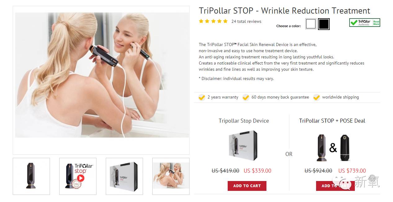 讲人话科普,讲大道理女明星