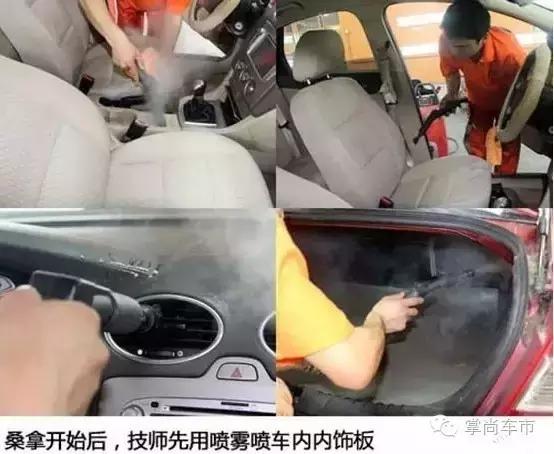 球鞋有异味怎么去除,球鞋放包里臭怎么办