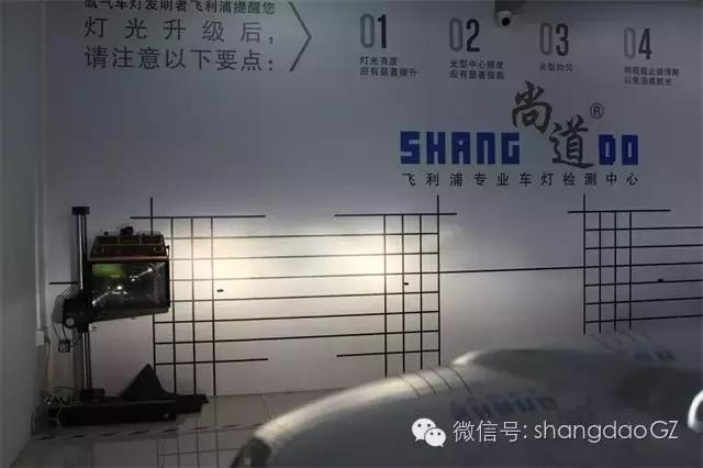 18娆捐矾铏庢瀬鍏夋敼瑁呮渶鏂版澶х伅,14骞磋矾铏庢瀬鍏夋敼led鍙屽厜閫忛暅