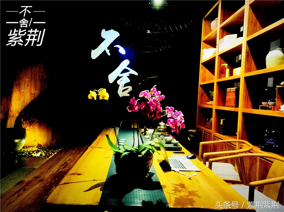 丁香姑娘的油纸伞,黄山黎阳in巷客栈