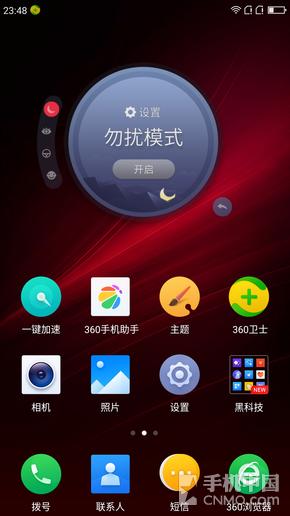 360n4s骁龙版手机参数,360n4s骁龙版优化