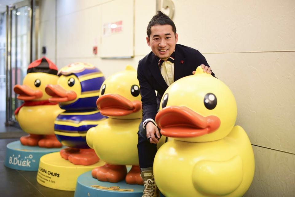 动漫产业调研总结,动漫产业交流会