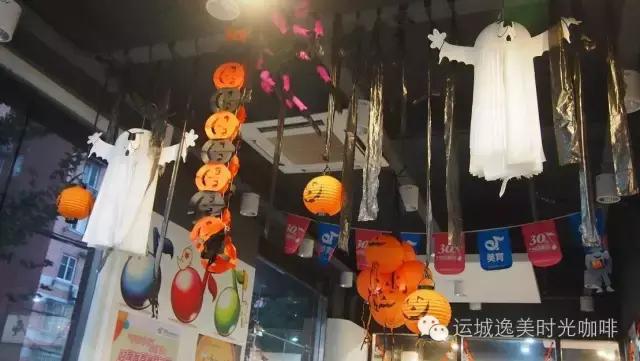 运城万圣节狂欢夜,运城万圣夜