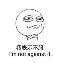 中国城市综合排名五十强兰州,兰州跌出百强城市