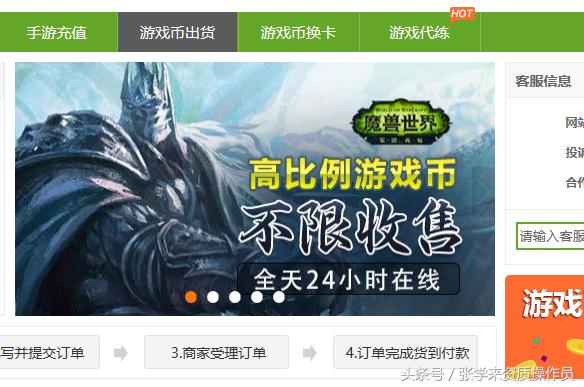 游戏公司需要办理哪些资质和成本,卖游戏点卡的经营范围