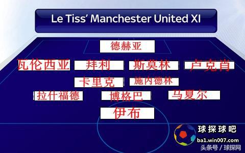一触即发谁能问鼎冠军,一触即发谁会夺冠