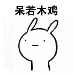 电脑城踩坑,电脑城的奸商惯用套路