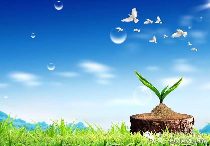 糖尿病治疗常见的错误倾向，对照着看一下，你有没有这样的情况
