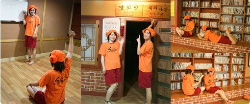 韩国首尔桑拿推荐,韩国最有名的桑拿房