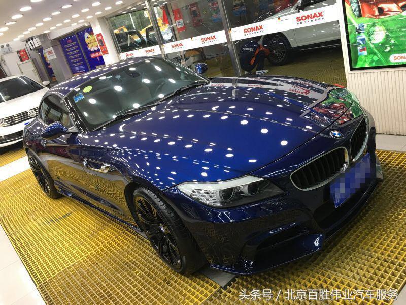 宝马z4珊瑚金绿,宝马z4漆面图片大全